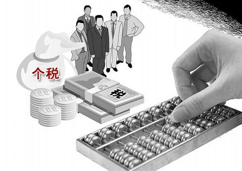 1527834352673612.png 公司股份转让