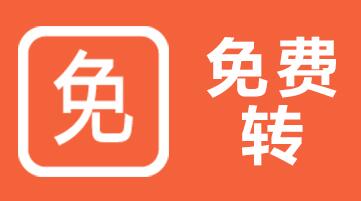 QQ截图20171215142519.jpg